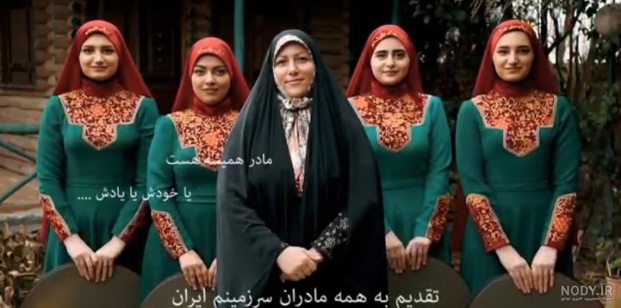 عکس از گروه بانوان رستا