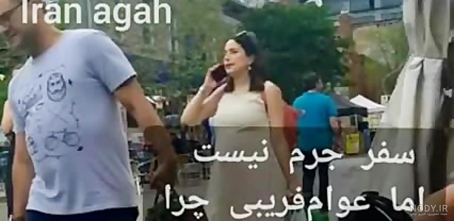 عکس جدید دختر رامبد جوان عکس جدید دختر رامبد جوان