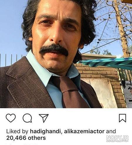 عکس حمید گودرزی با سبیل