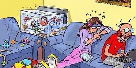 عکس خاک بر سری جدید عکس خاک بر سری جدید