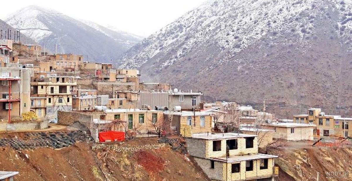 عکس روستای طایقان قم عکس روستای طایقان قم