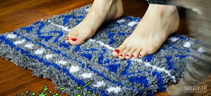 عکس فرشینه های زیبا عکس فرشینه های زیبا