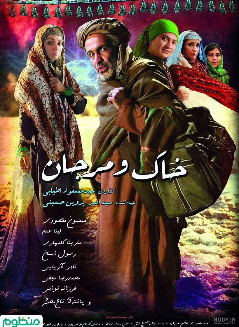 عکس فیلم 50 طیف خاکستری عکس فیلم 50 طیف خاکستری