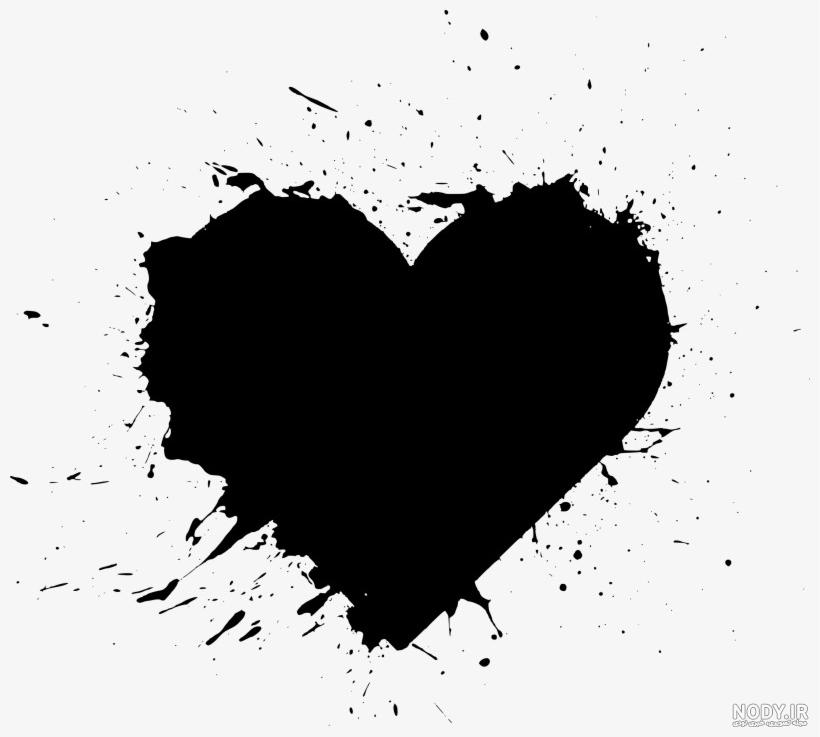 عکس قلب شکسته سیاه و سفید عکس قلب شکسته سیاه و سفید