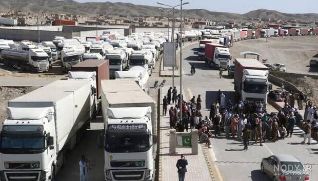 عکس مرز پاکستان و افغانستان