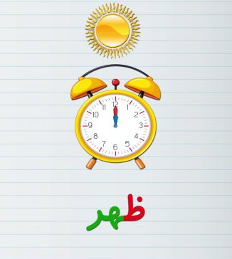 عکس نقاشی ظرف عکس نقاشی ظرف