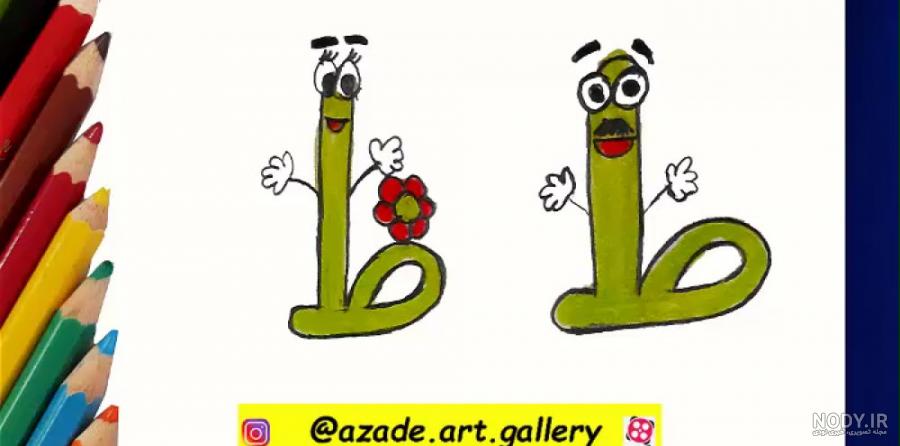 عکس نقاشی ظهر عاشورا عکس نقاشی ظهر عاشورا