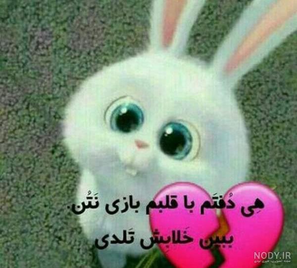 عکس نی نی خوشگل پسر عکس نی نی خوشگل پسر
