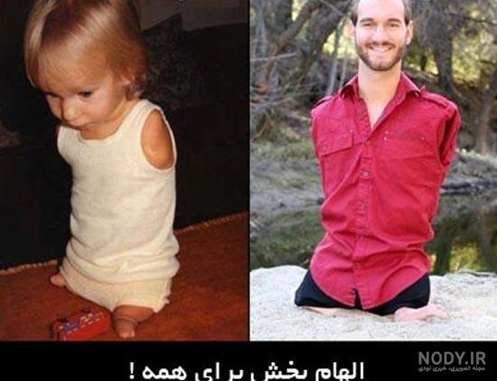 عکس نی نی چشم عسلی عکس نی نی چشم عسلی
