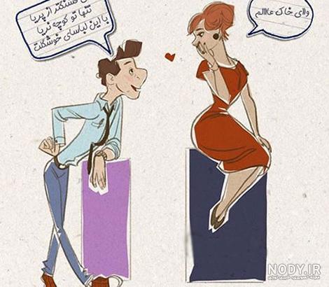 عکس های خاک بر سری فیسبوک عکس های خاک بر سری فیسبوک