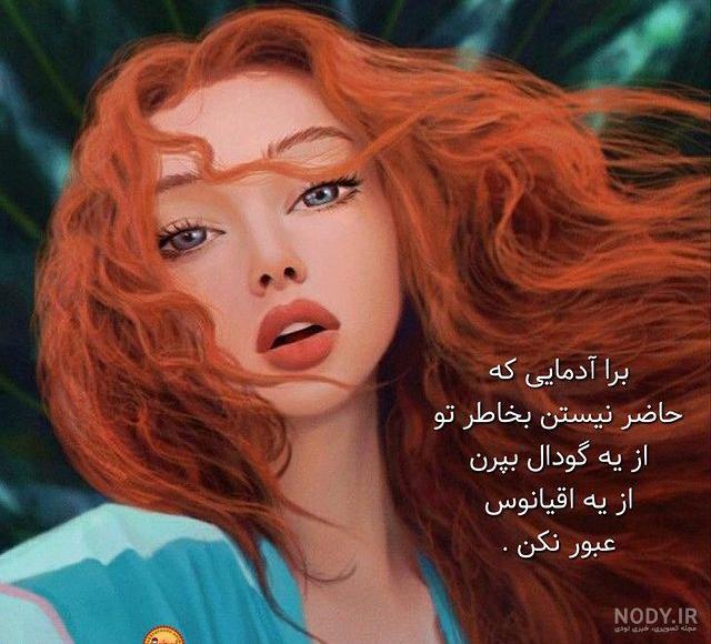 عکس های کیوت تستچی عکس های کیوت تستچی