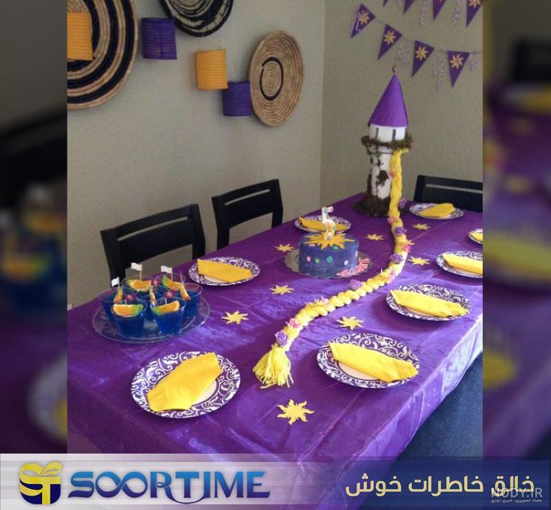 عکس پروفایل دخترونه