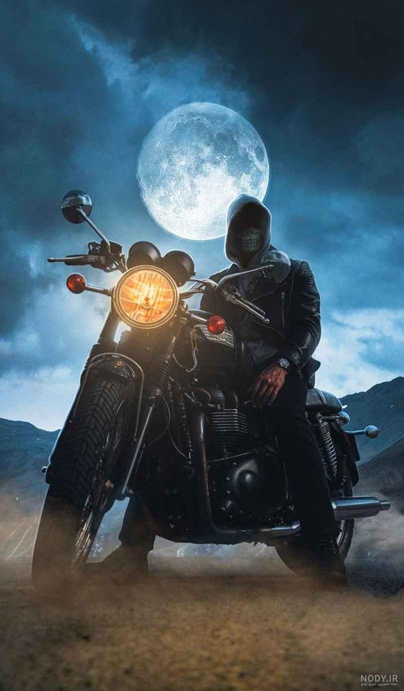 عکس پروفایل پسرانه تلگرام