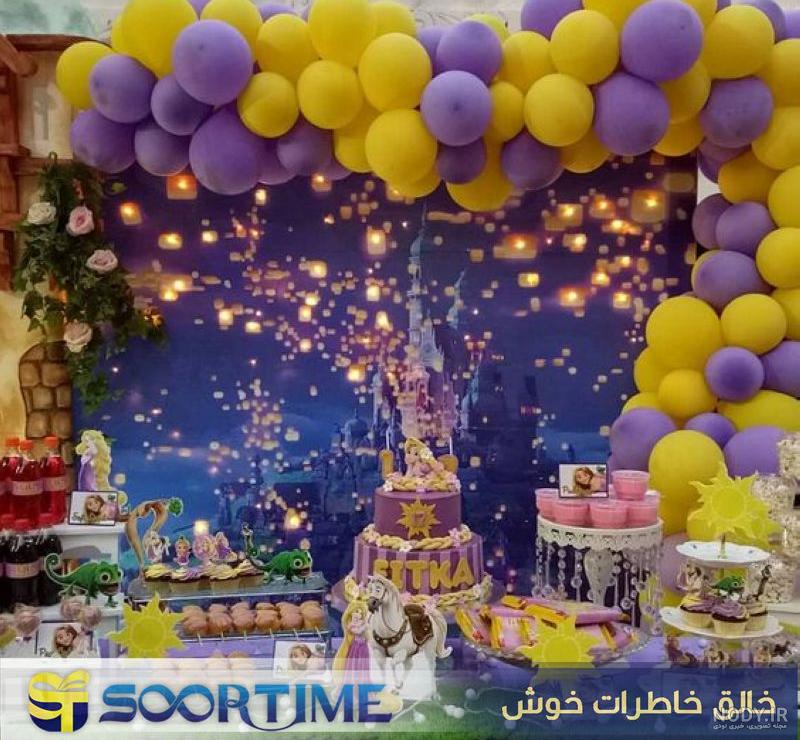 عکس کیک گیسو کمند