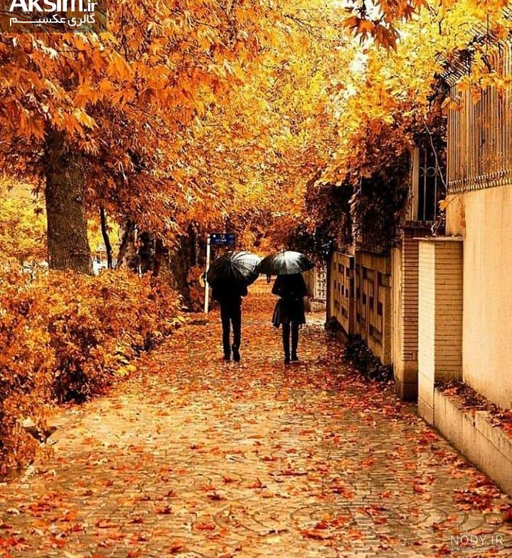 عکسهای رمانتیک پاییز