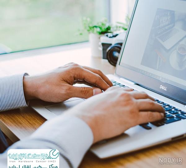 قیمت لپ تاپ دل core i5 دیجی کالا قیمت لپ تاپ دل core i5 دیجی کالا