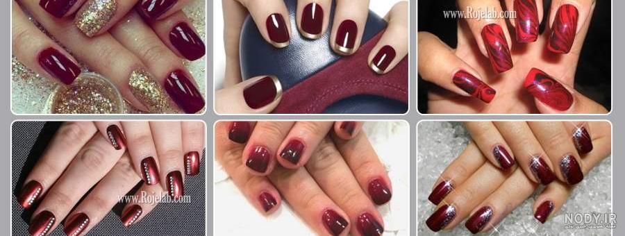 لاک زرشکی و مشکی لاک زرشکی و مشکی