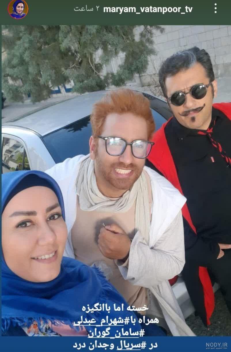 مادر سامان گوران مادر سامان گوران