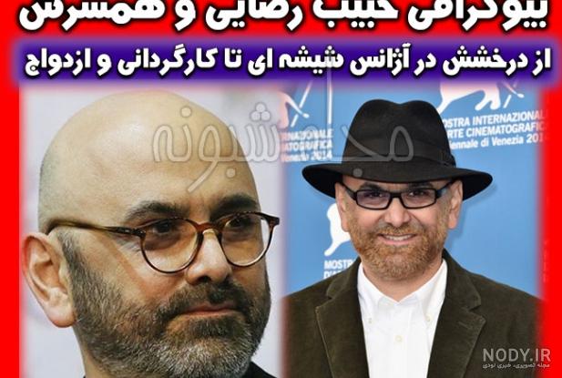 متن خانه سبز متن خانه سبز