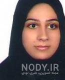 مینا قربانی بدنسازی