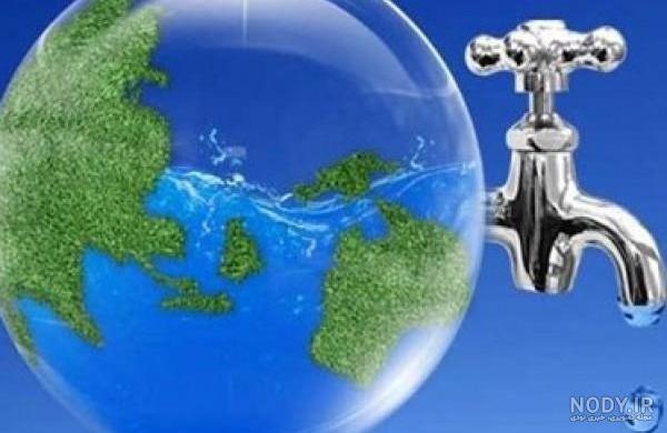 نقاشی صرفه جویی در مصرف آب برای کودکان