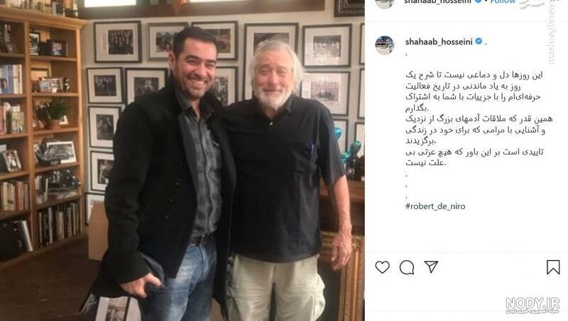 همرفیق داریوش ارجمند دوتار همرفیق داریوش ارجمند دوتار