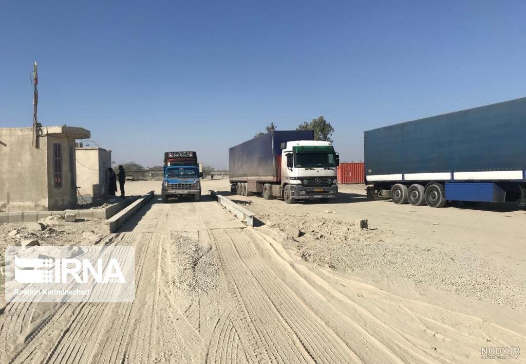 هنگ مرزی سراوان کجاست هنگ مرزی سراوان کجاست