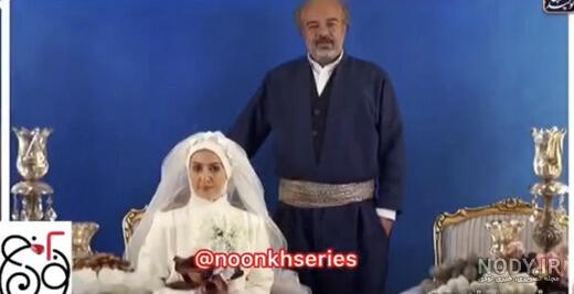 هوشنگ بازوند و هدیه بازوند