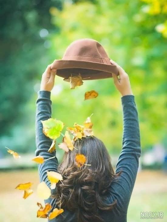 ژست عکس تولد پاییزی