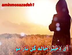 کلیپ غمگین مرگ دختر خاله کلیپ غمگین مرگ دختر خاله