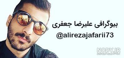 کیوان اسدی اینستا