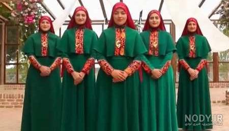 گروه بانوان رستا برای عروسی