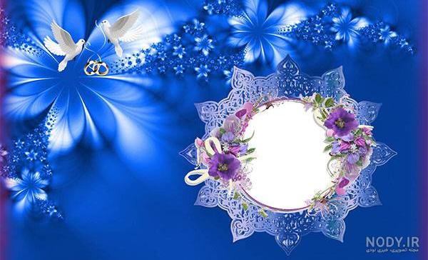 آموزش گام به گام ادیت عکس در فتوشاپ آموزش گام به گام ادیت عکس در فتوشاپ