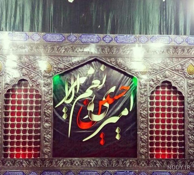 استیکر حلالم کنید