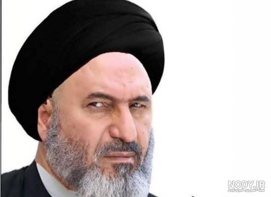 اهنگ عروس آتش