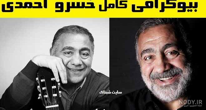اکبر رحمتی وهمسرش اکبر رحمتی وهمسرش