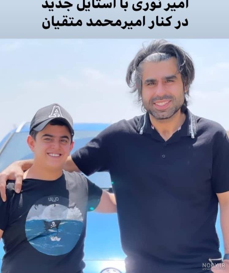 بیوگرافی امیرمحمد متقیان و همسرش بیوگرافی امیرمحمد متقیان و همسرش