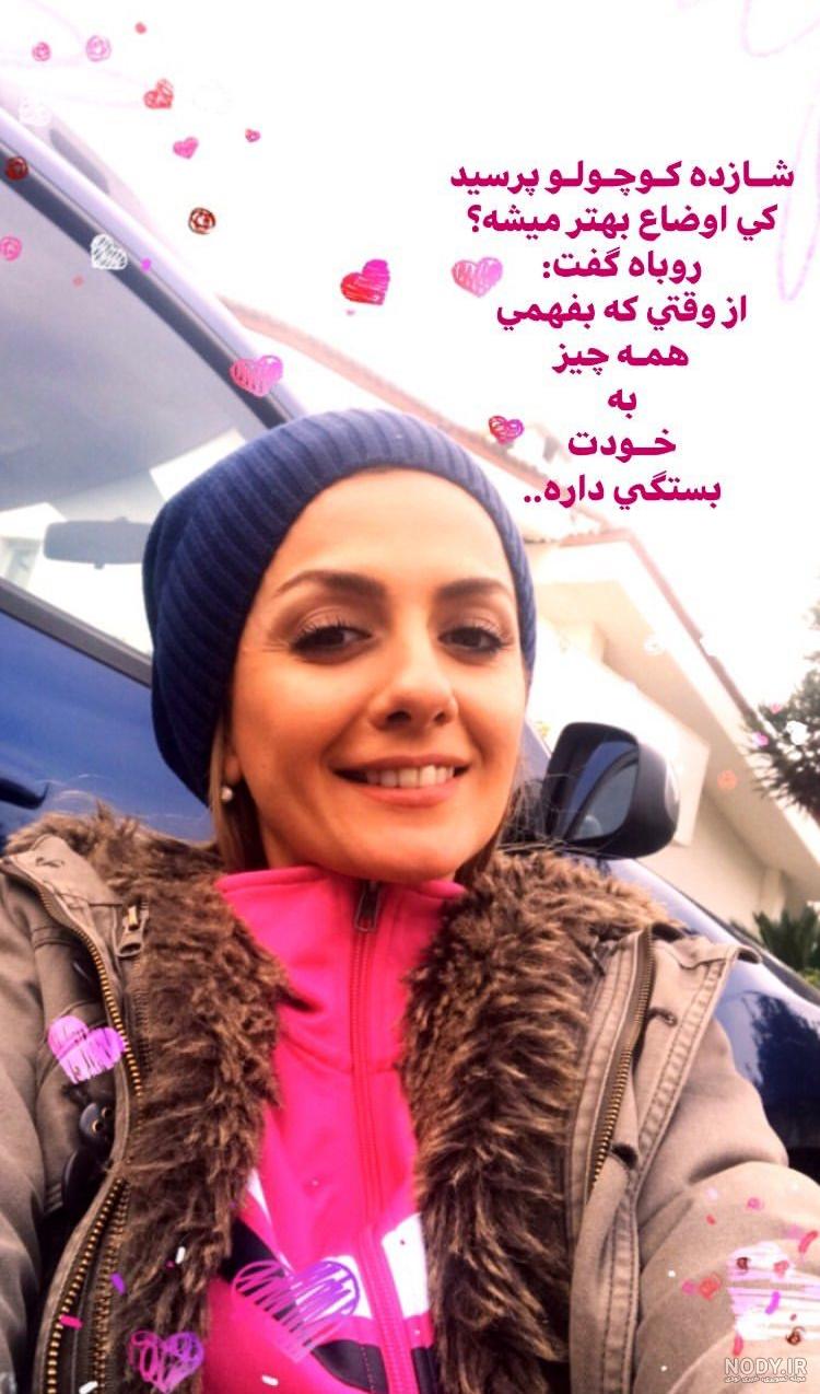 بیوگرافی بازیگران بیوگرافی بازیگران