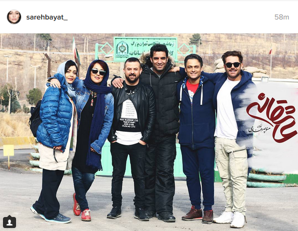 بیوگرافی بازیگران ایرانی بیوگرافی بازیگران ایرانی