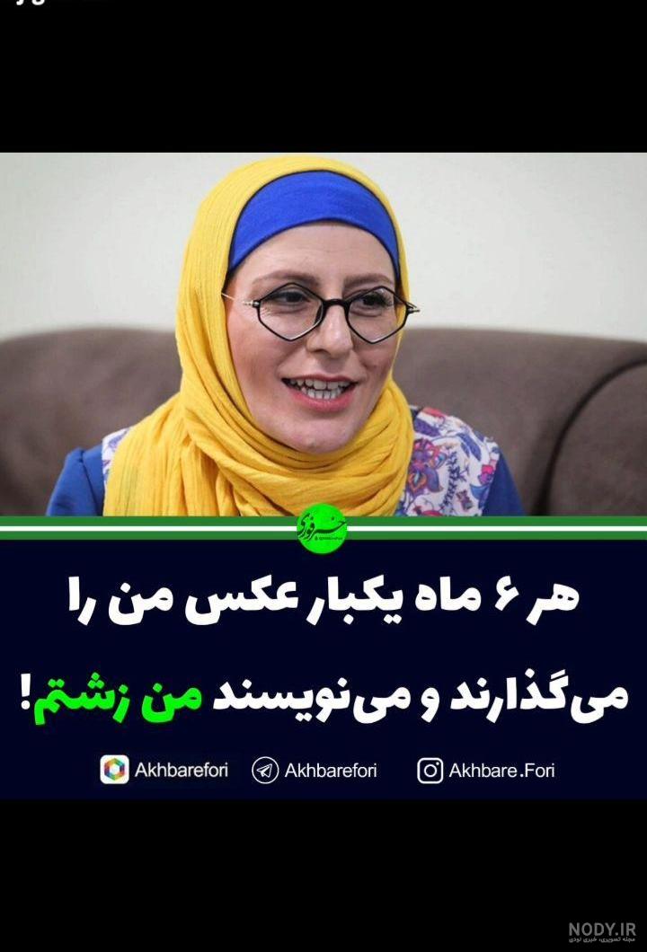 بیوگرافی بازیگران سریال بیوگرافی بازیگران سریال