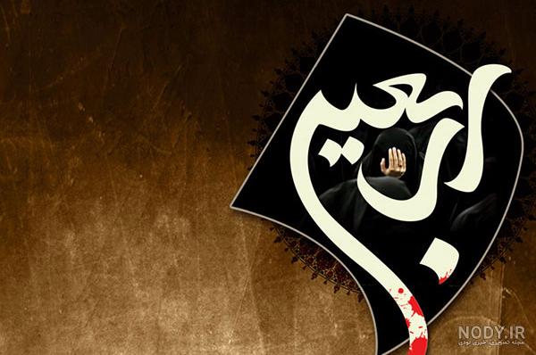 تصاویر با کیفیت اربعین حسینی