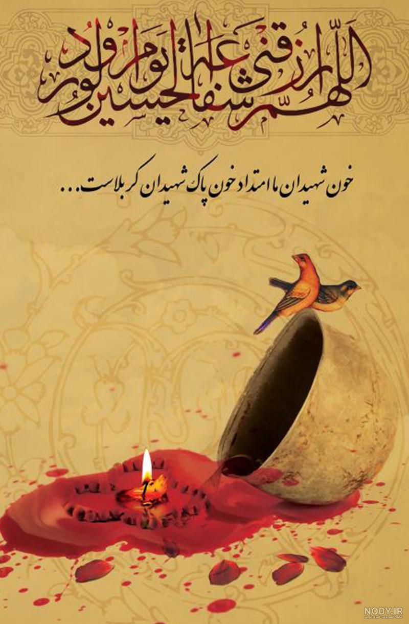 تصویر زمینه ساده