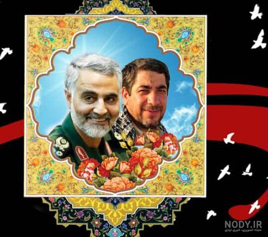 جنازه سردار سلیمانی بدون سانسور