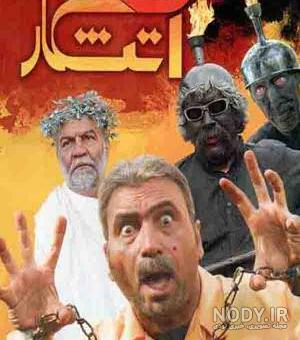 حمید فرخ نژاد قد