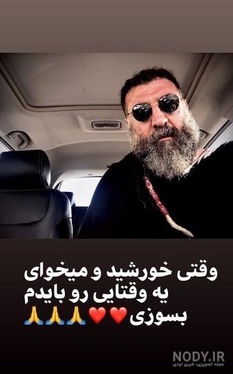 خانه علی انصاریان خانه علی انصاریان