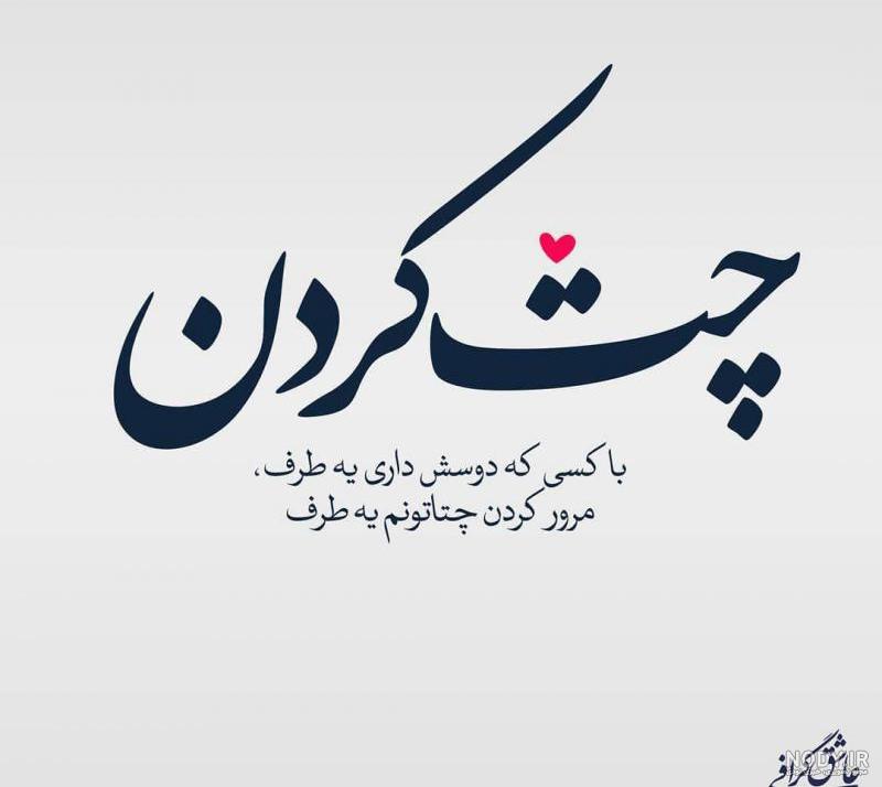 خواننده مهراب لالایی خواننده مهراب لالایی