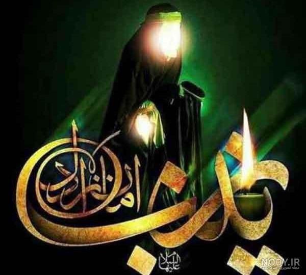 دانلود عکس شهدا با کیفیت بالا دانلود عکس شهدا با کیفیت بالا