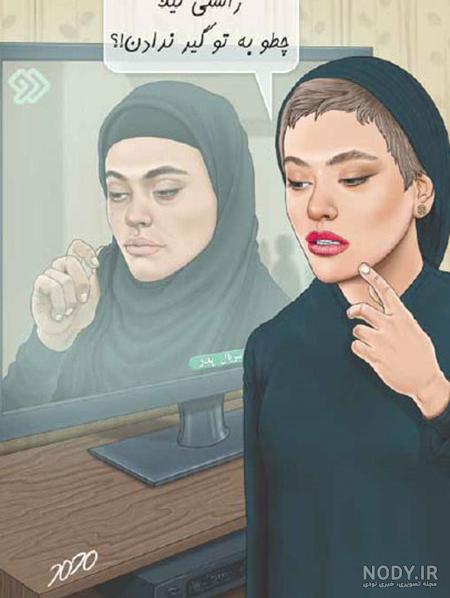 دخترش عکس مهراب دخترش عکس مهراب