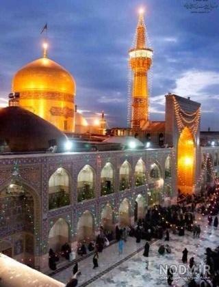 دلنوشته برای امام رضا در ایام کرونا دلنوشته برای امام رضا در ایام کرونا