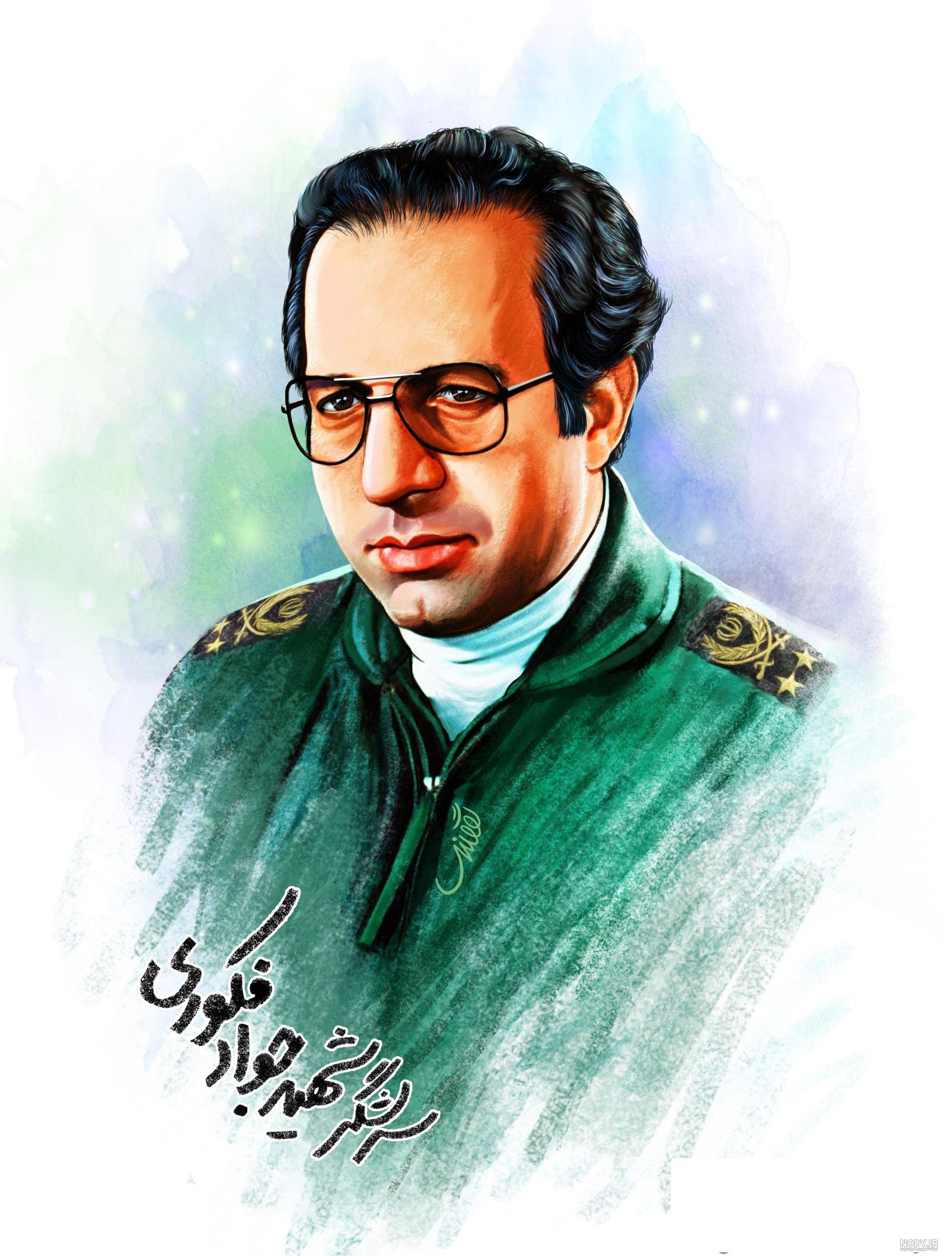 زندگینامه شهید جواد فکوری